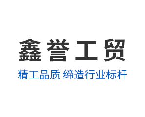 宜昌包裝盒廠(chǎng)家